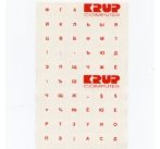 polepka na klávesnici - červená, ruská