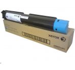 Xerox 7120 Cyan Toner Cartridge (DMO Sold) (15K)- 006R01464