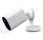 IMI EC2 Wireless Home Security Kamera + Brána