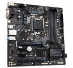GIGABYTE B460M DS3H / Intel H470 / LGA 1200 / 4x DDR4 DIMM / M.2 / D-Sub / DVI-D / HDMI / mATX